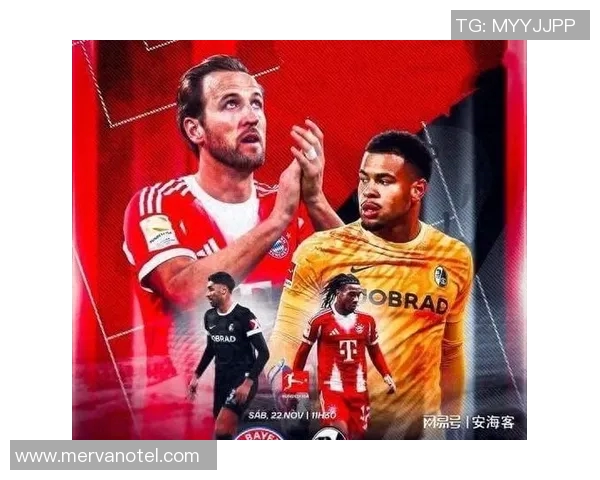 弗赖堡压哨绝杀!德甲比赛中爆冷战胜弗兰克福,球迷欢呼不止 弗赖堡压哨绝杀!德甲比赛中爆冷战胜弗兰克福,球迷欢呼不止