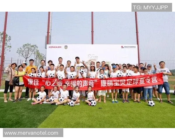 苏宁集团将国际米兰俱乐部出售给美国投资公司,引发球迷热议 苏宁集团将国际米兰俱乐部出售给美国投资公司,引发球迷热议